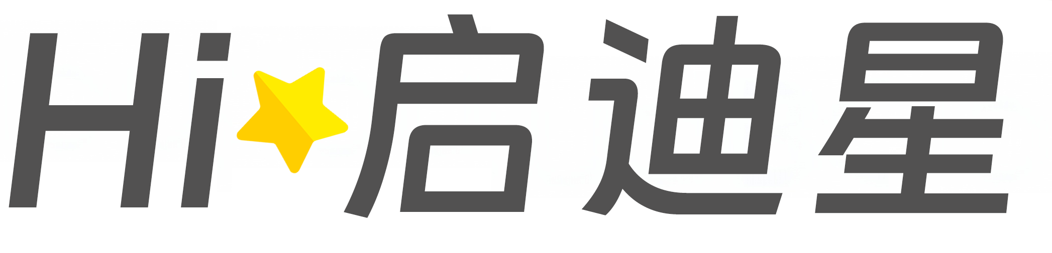 阿拉山口论文怎么写|论文辅导|论文查重|论文降AI|论文润色|论文选题|毕业论文